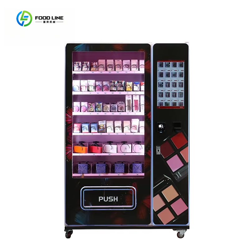 Distributeur automatique intel - Luxury Skincare Shop avis et prix